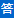 /gusufenzhansaimei.html
